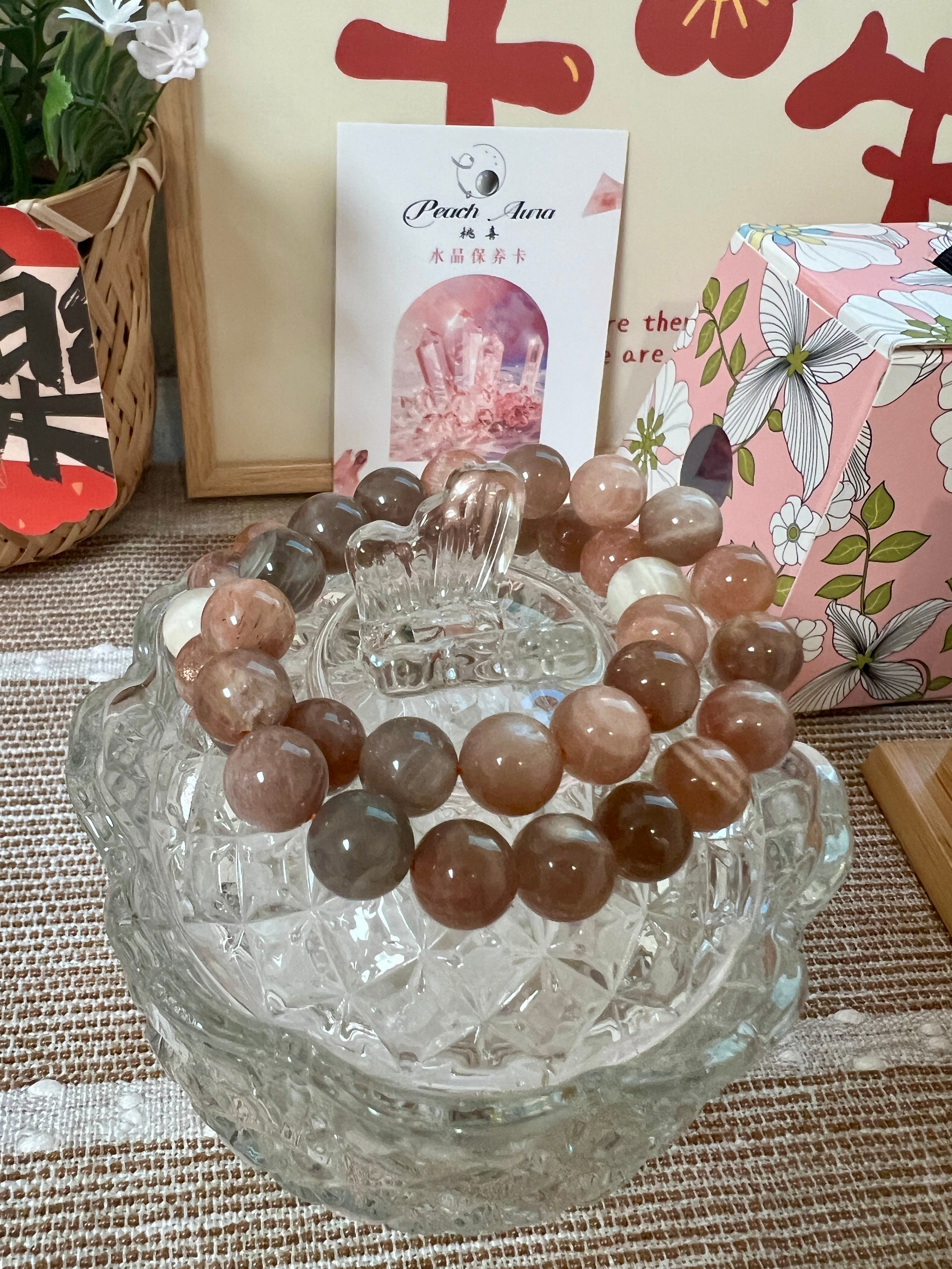 Rainbow Moonstone Bracelet