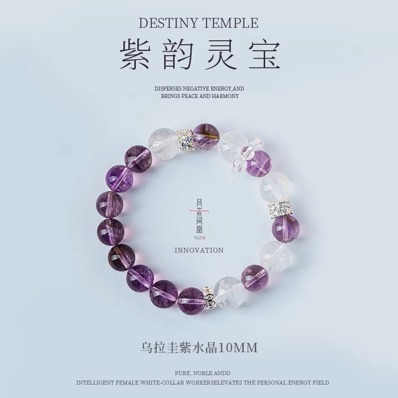 Crystal Harmony Bracelet