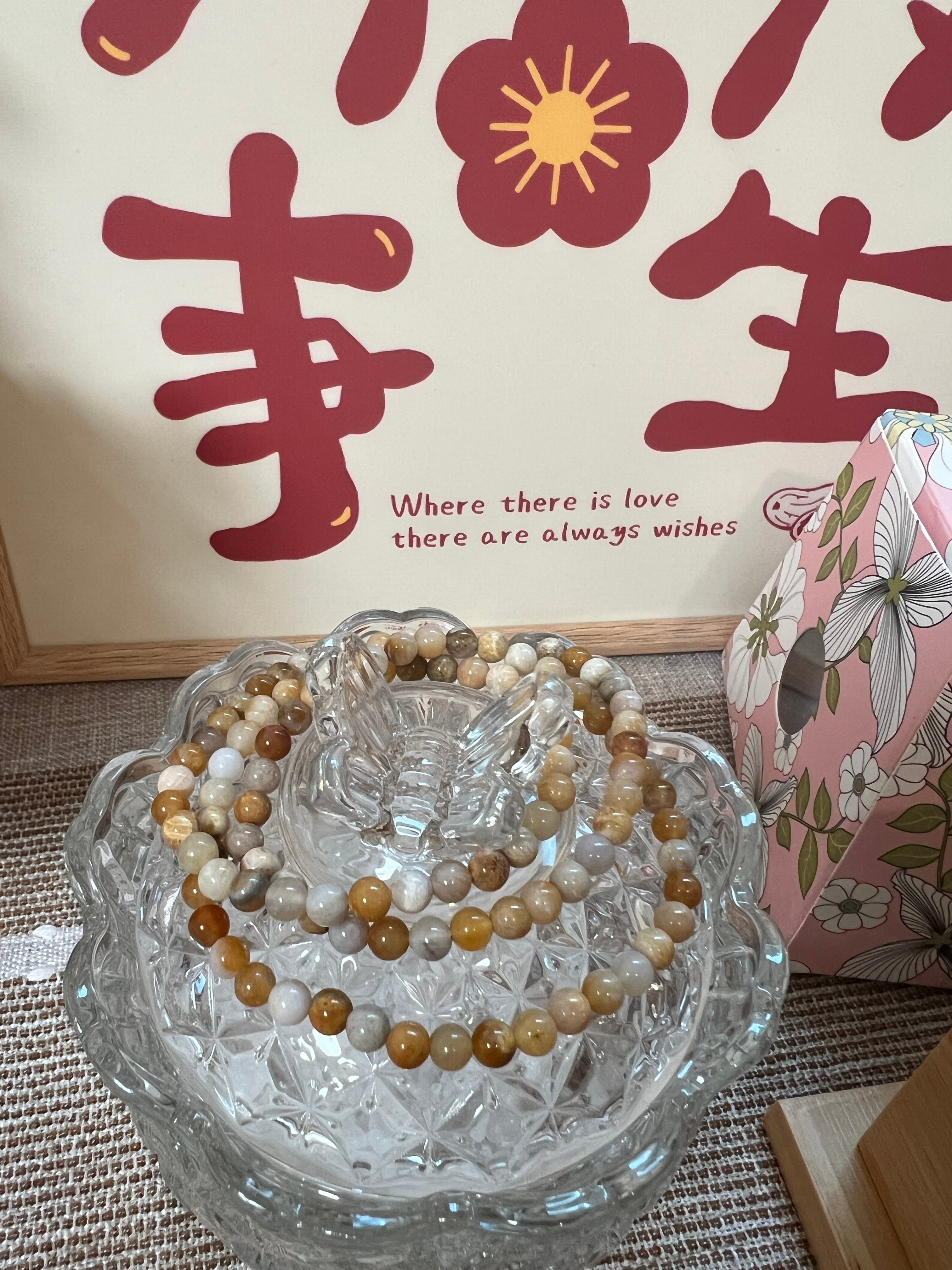 Time Guardian Coral Agate