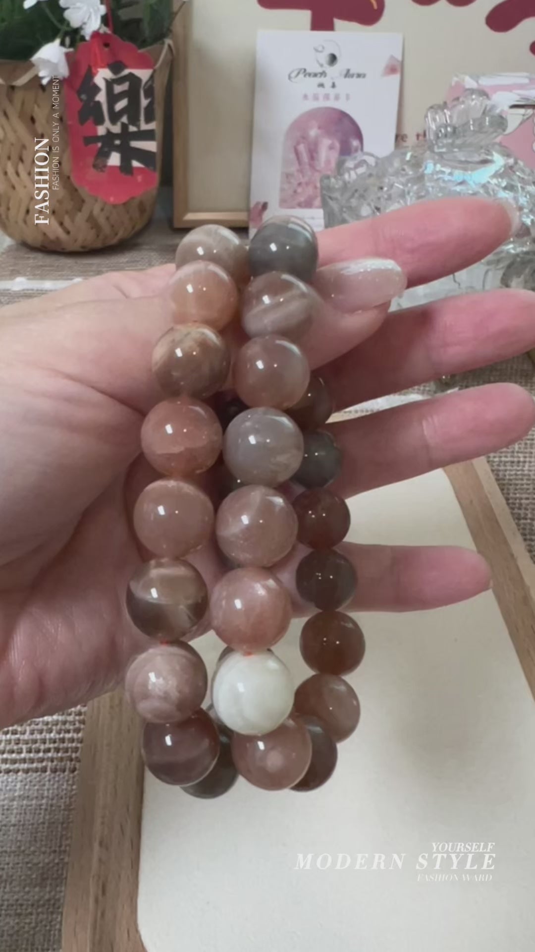 Rainbow Moonstone Bracelet